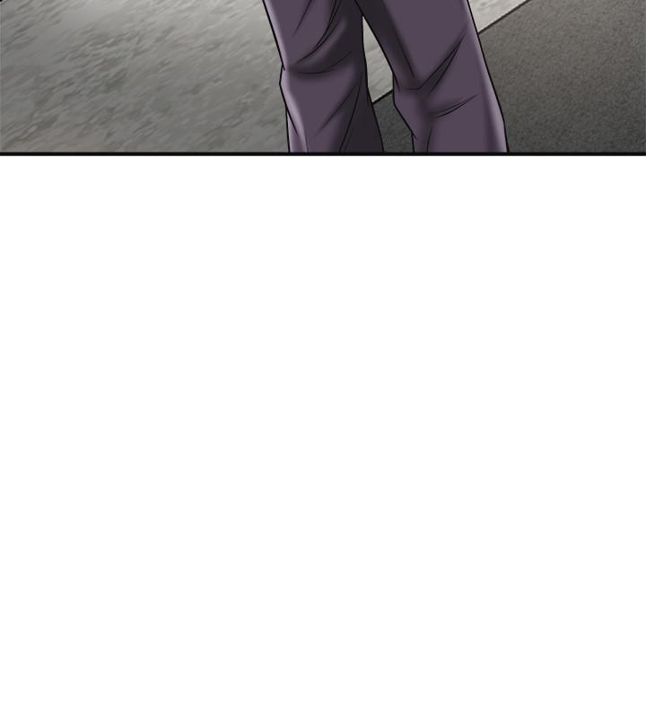 Page 2 of Chapter 30