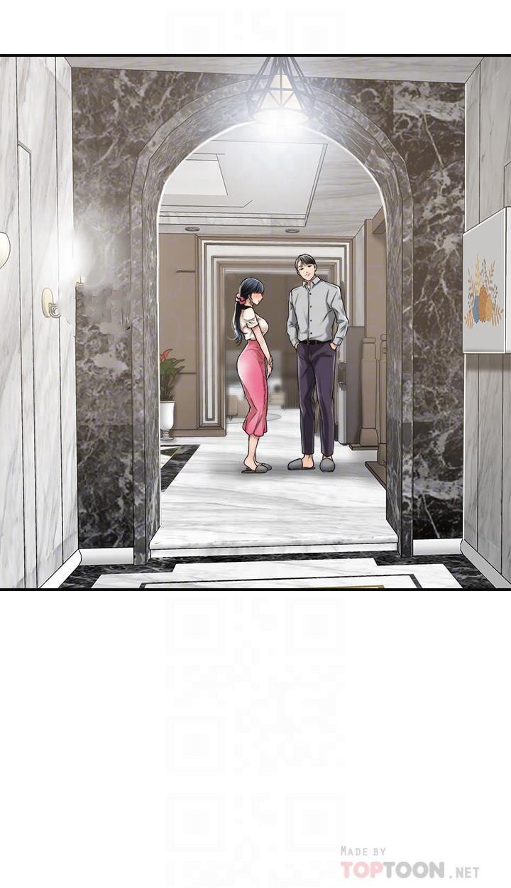 Page 14 of Chapter 30