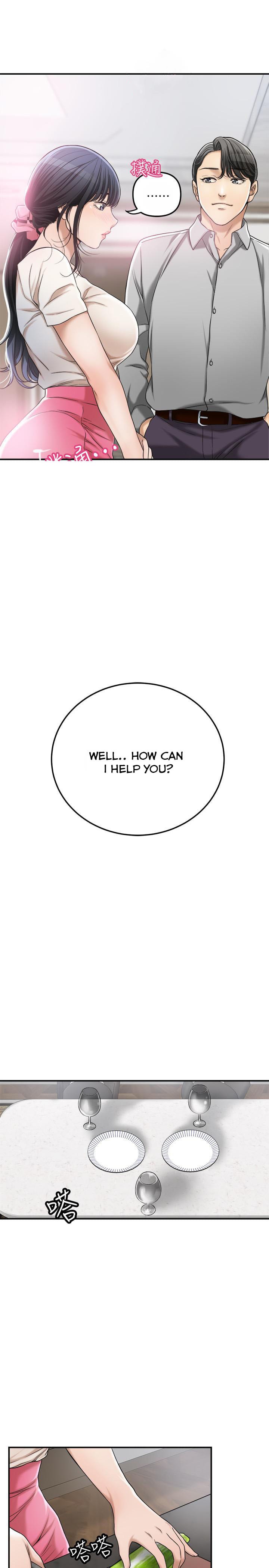 Page 15 of Chapter 30
