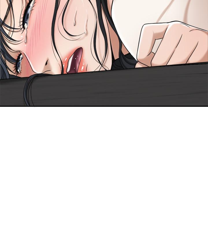 Page 34 of Chapter 30