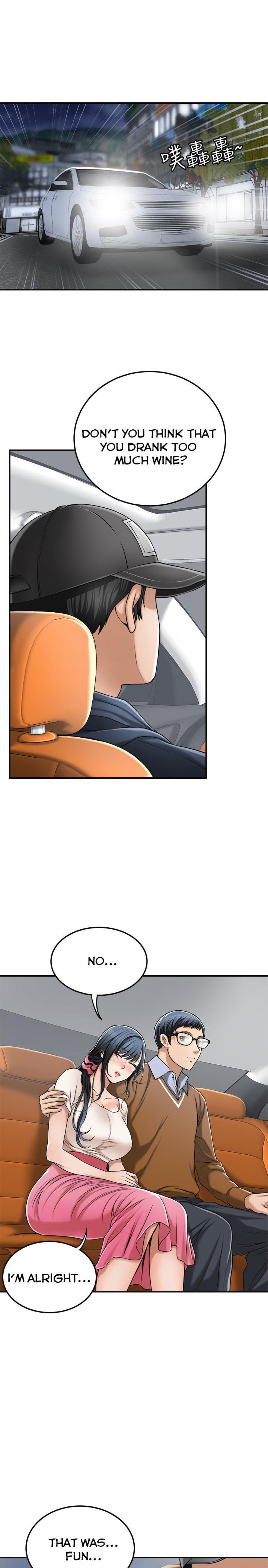 Page 3 of Chapter 31