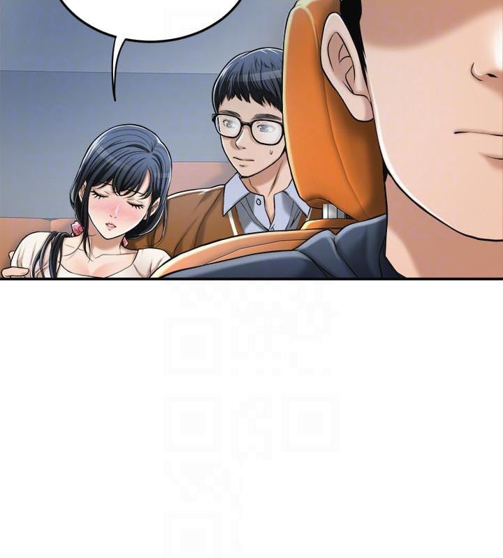 Page 4 of Chapter 31