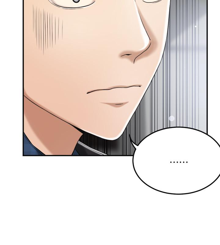 Page 32 of Chapter 31