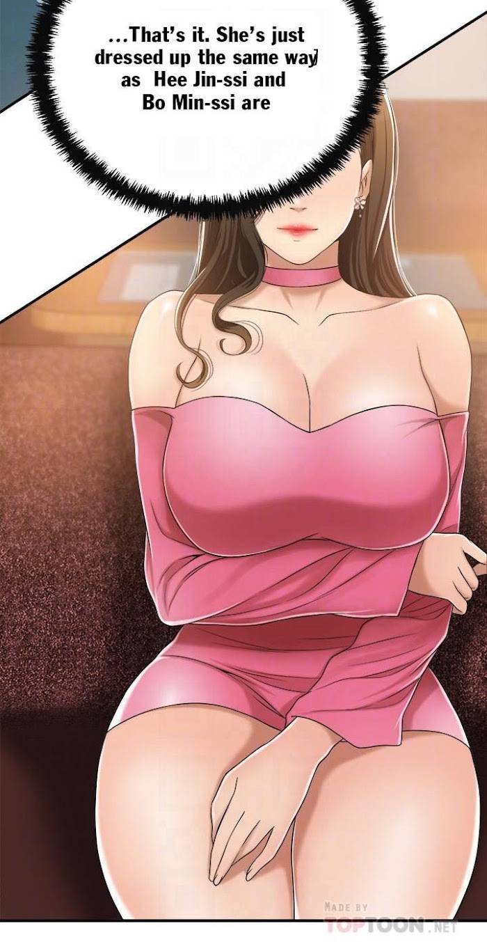 Page 12 of Chapter 32