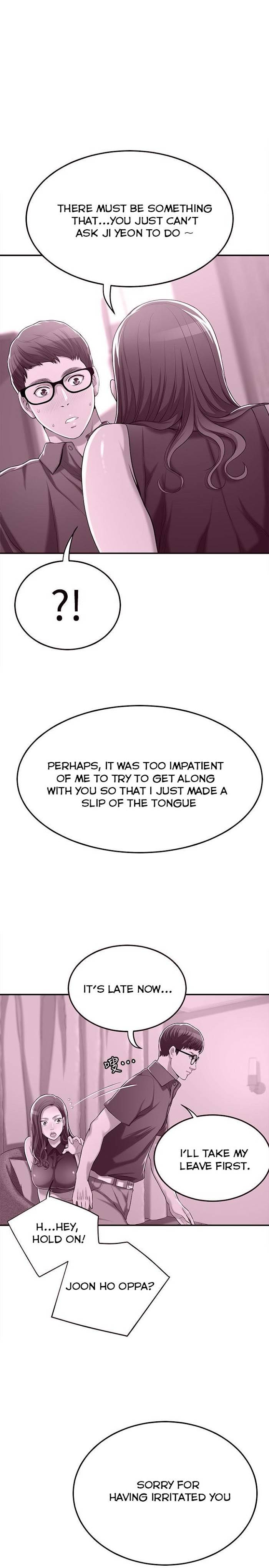 Page 17 of Chapter 32