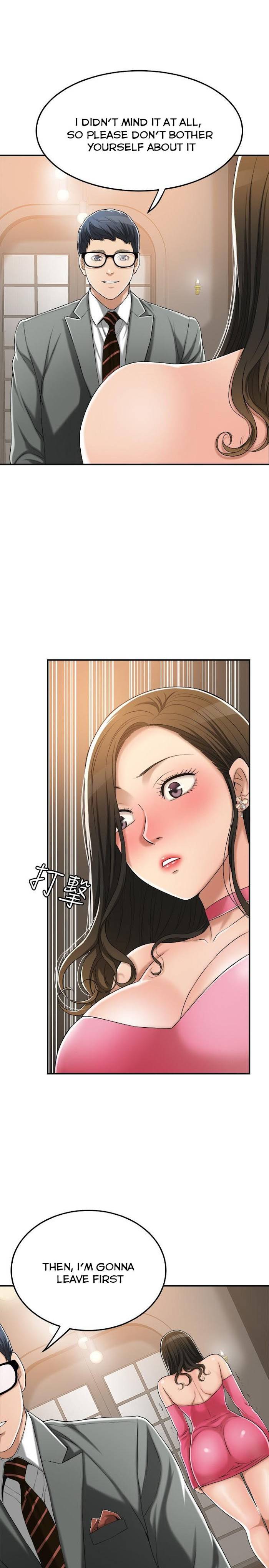 Page 19 of Chapter 32