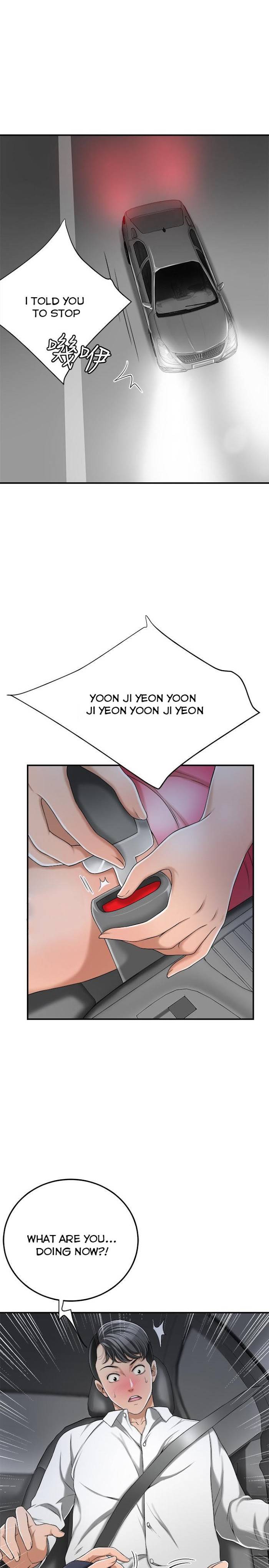 Page 25 of Chapter 32