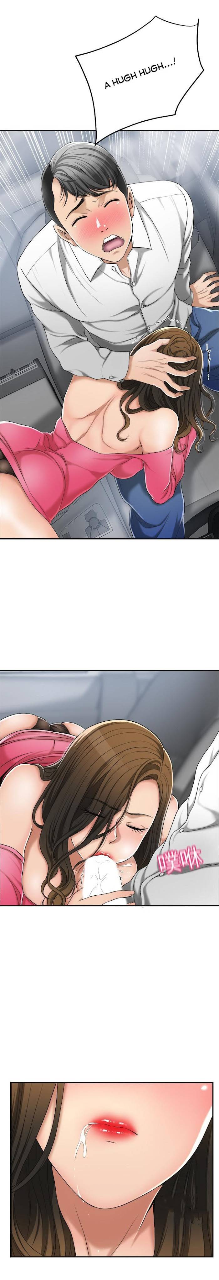 Page 35 of Chapter 32