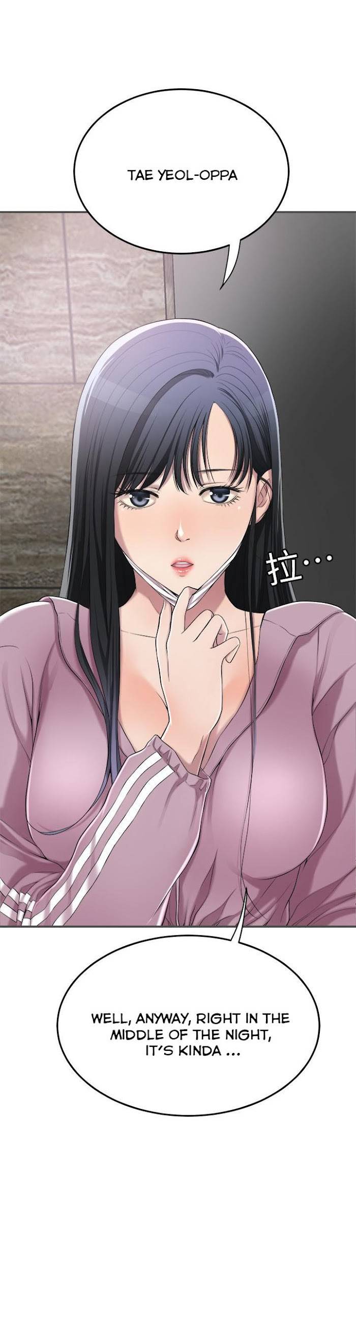 Page 7 of Chapter 33