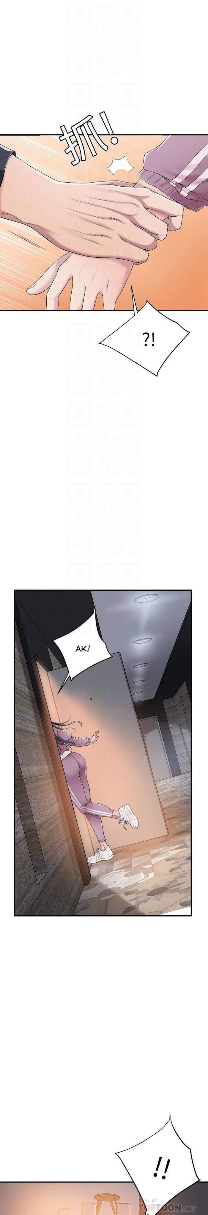 Page 8 of Chapter 33
