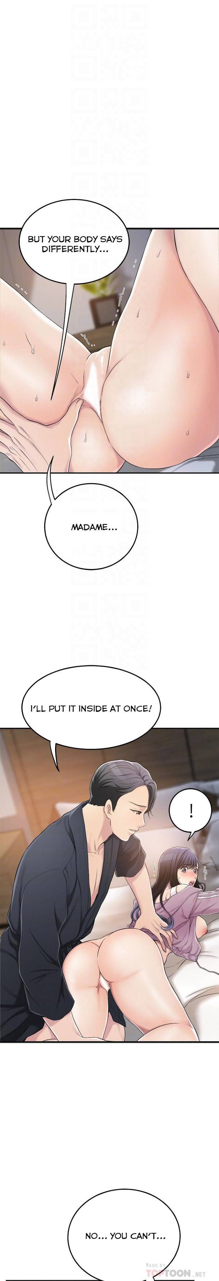 Page 16 of Chapter 33
