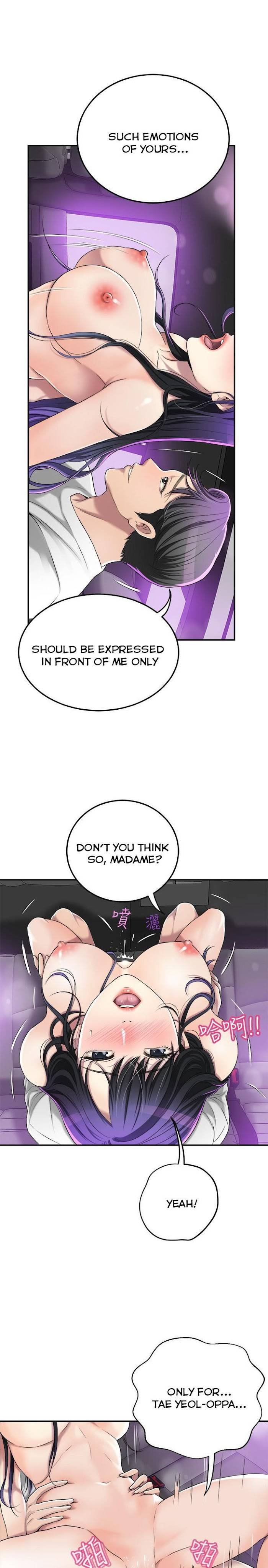 Page 5 of Chapter 35