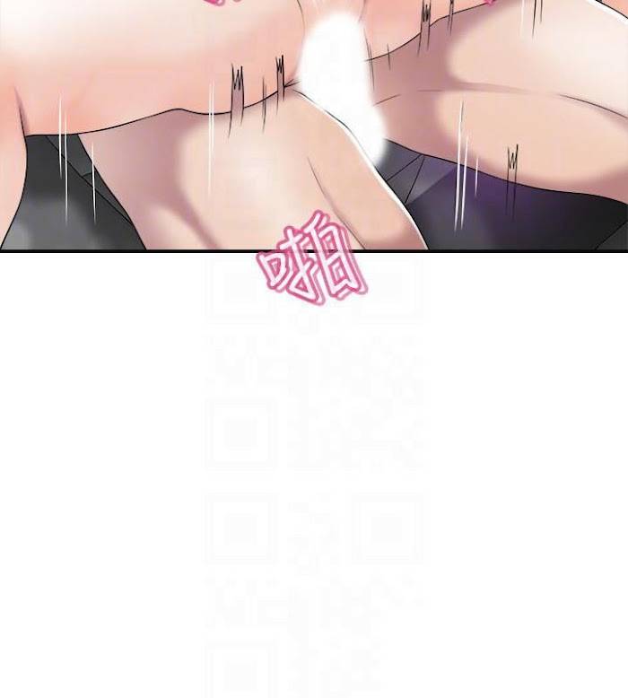 Page 6 of Chapter 35