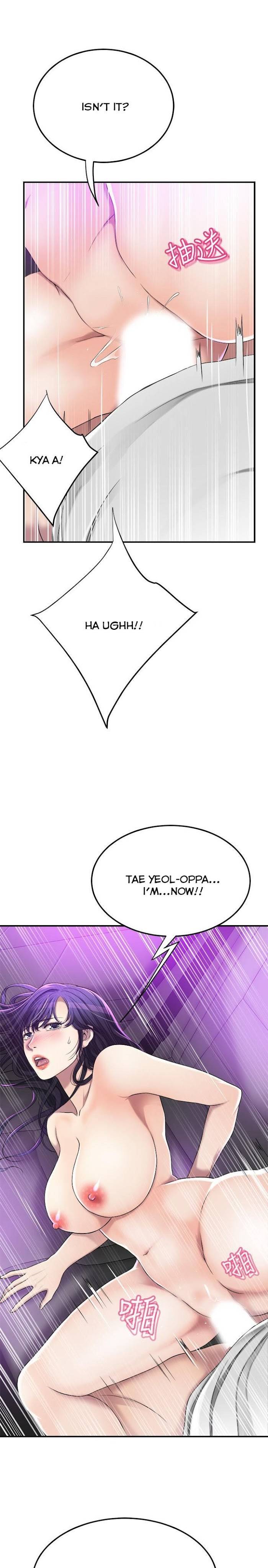 Page 13 of Chapter 35