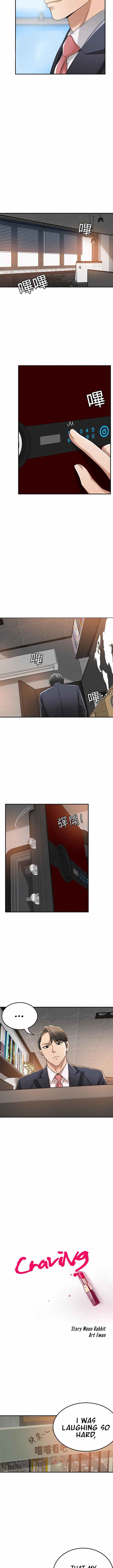 Page 4 of Chapter 39