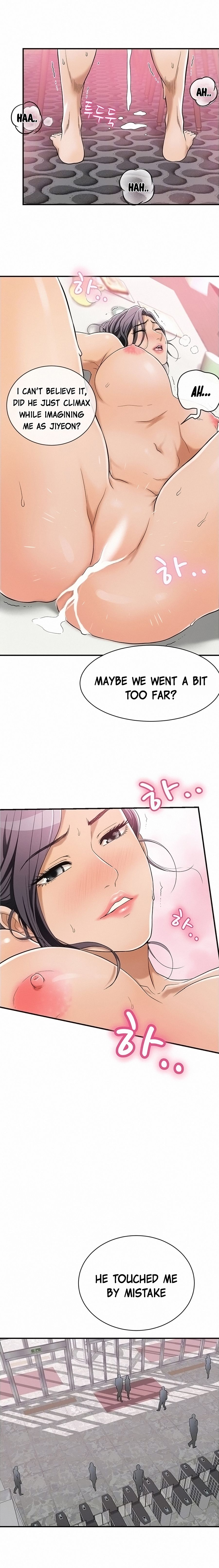 Page 7 of Chapter 4