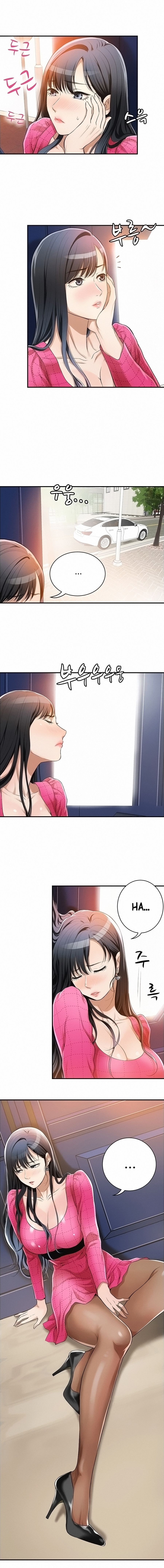 Page 12 of Chapter 5