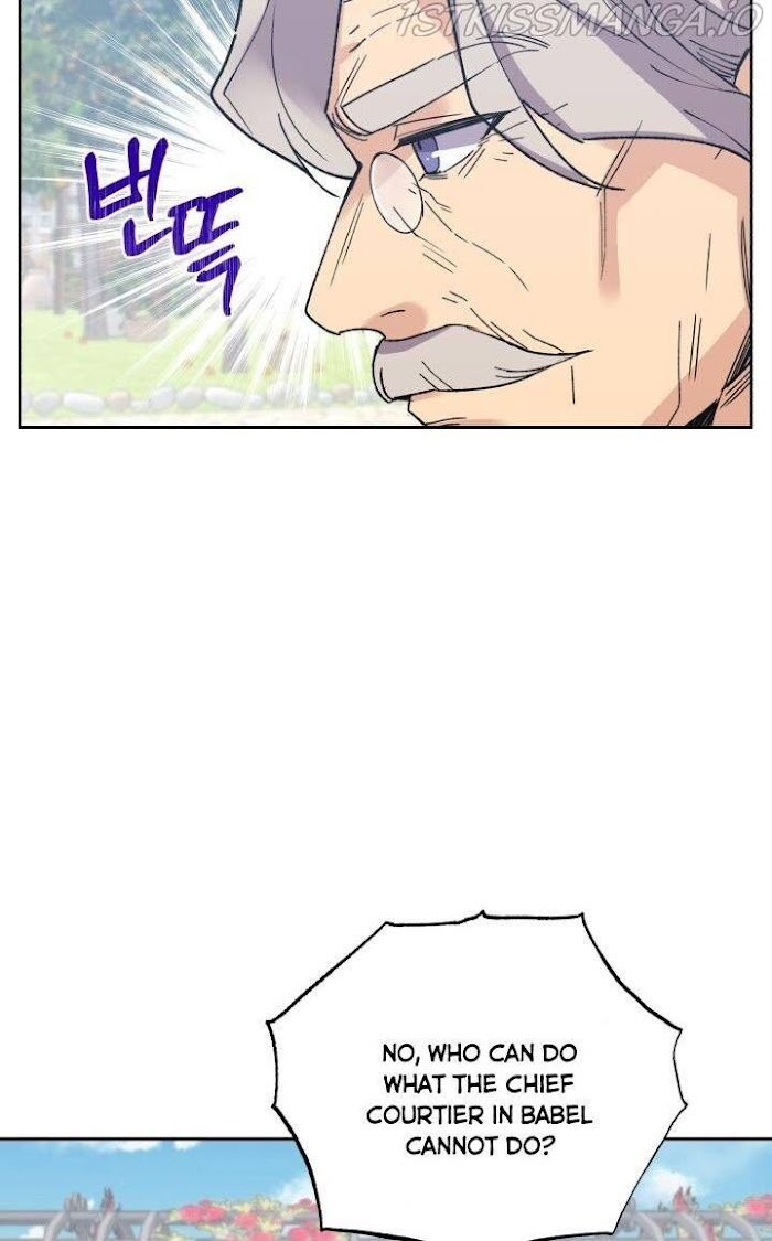 Page 7 of Chapter 10