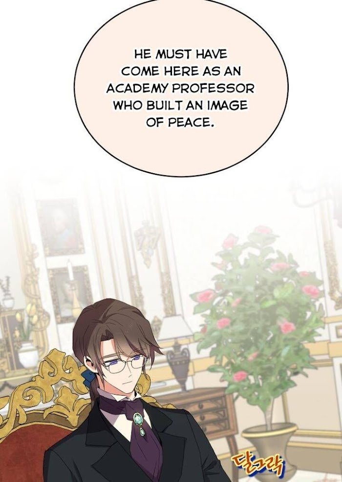 Page 56 of Chapter 12