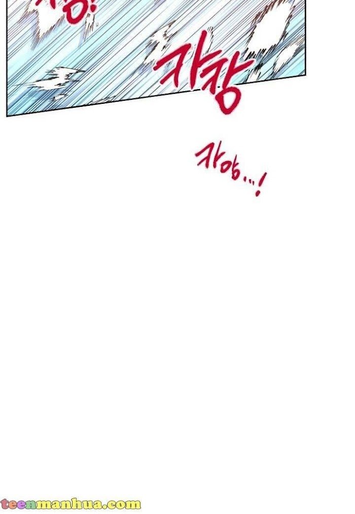 Page 83 of Chapter 14