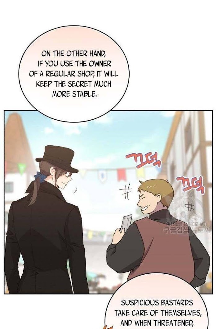 Page 45 of Chapter 16
