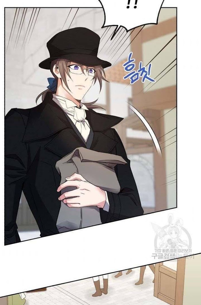 Page 62 of Chapter 16