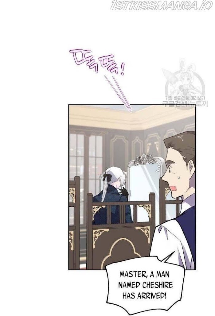 Page 28 of Chapter 17