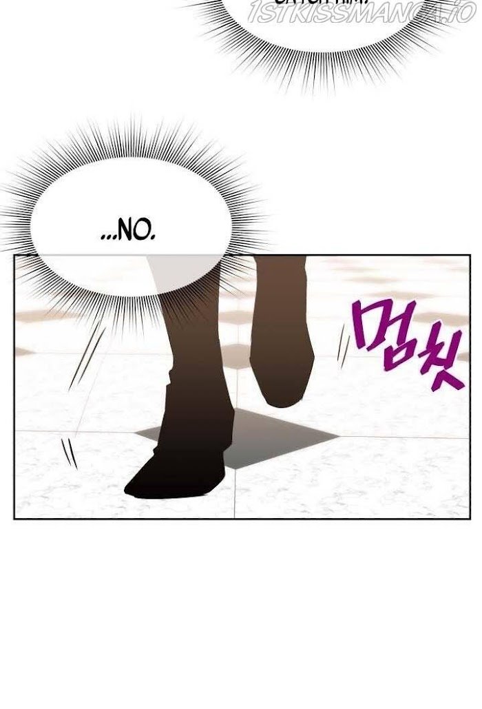 Page 71 of Chapter 17