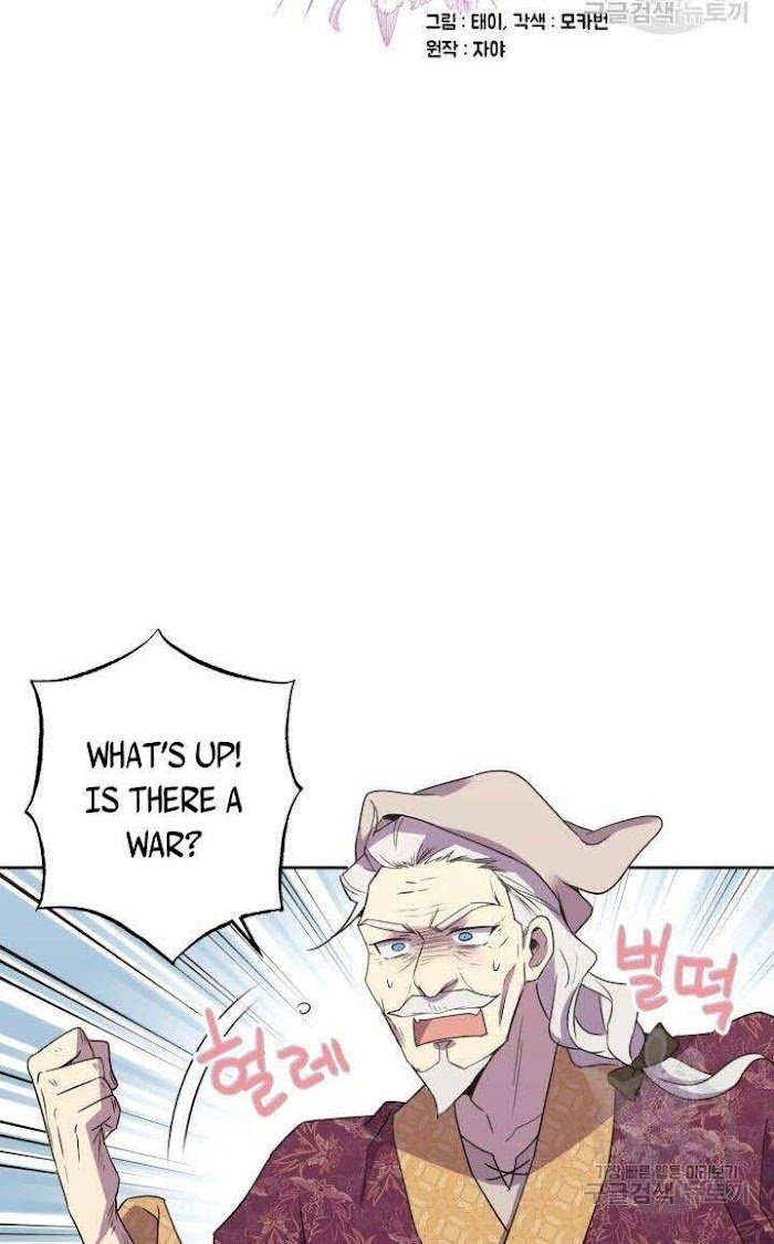Page 7 of Chapter 19
