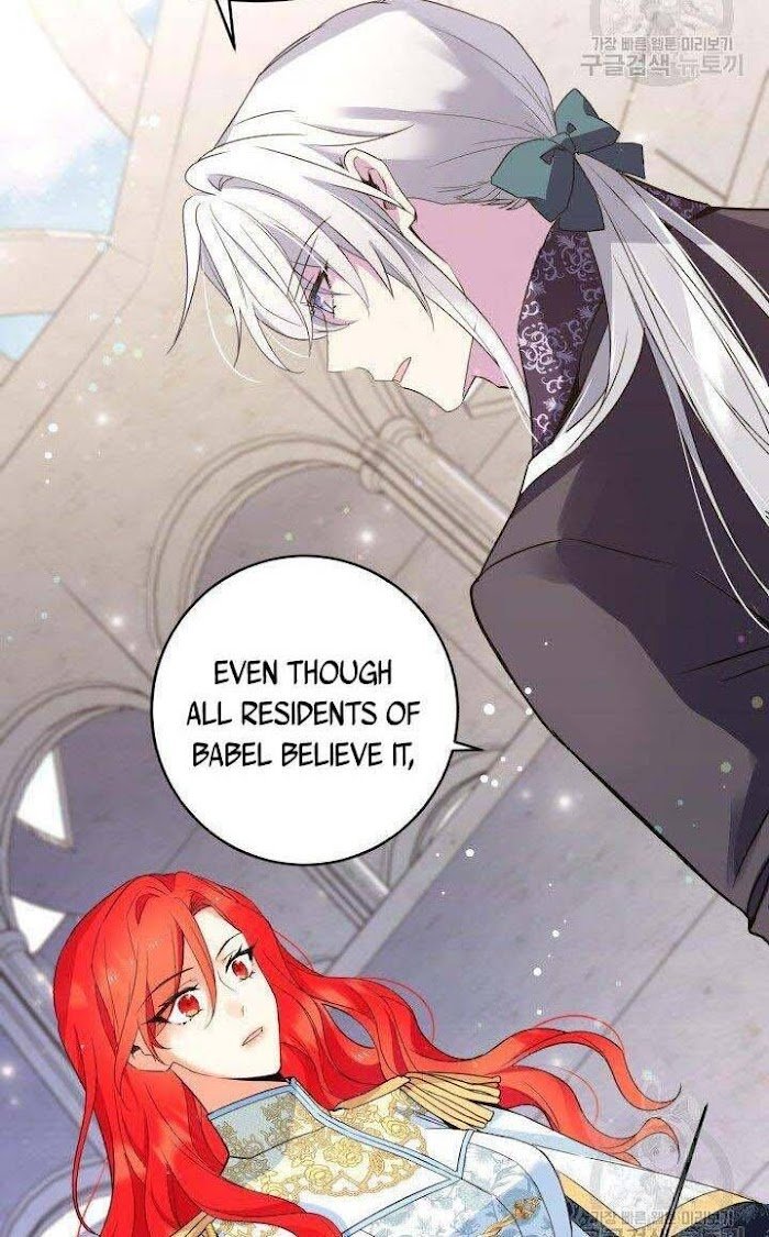 Page 62 of Chapter 19