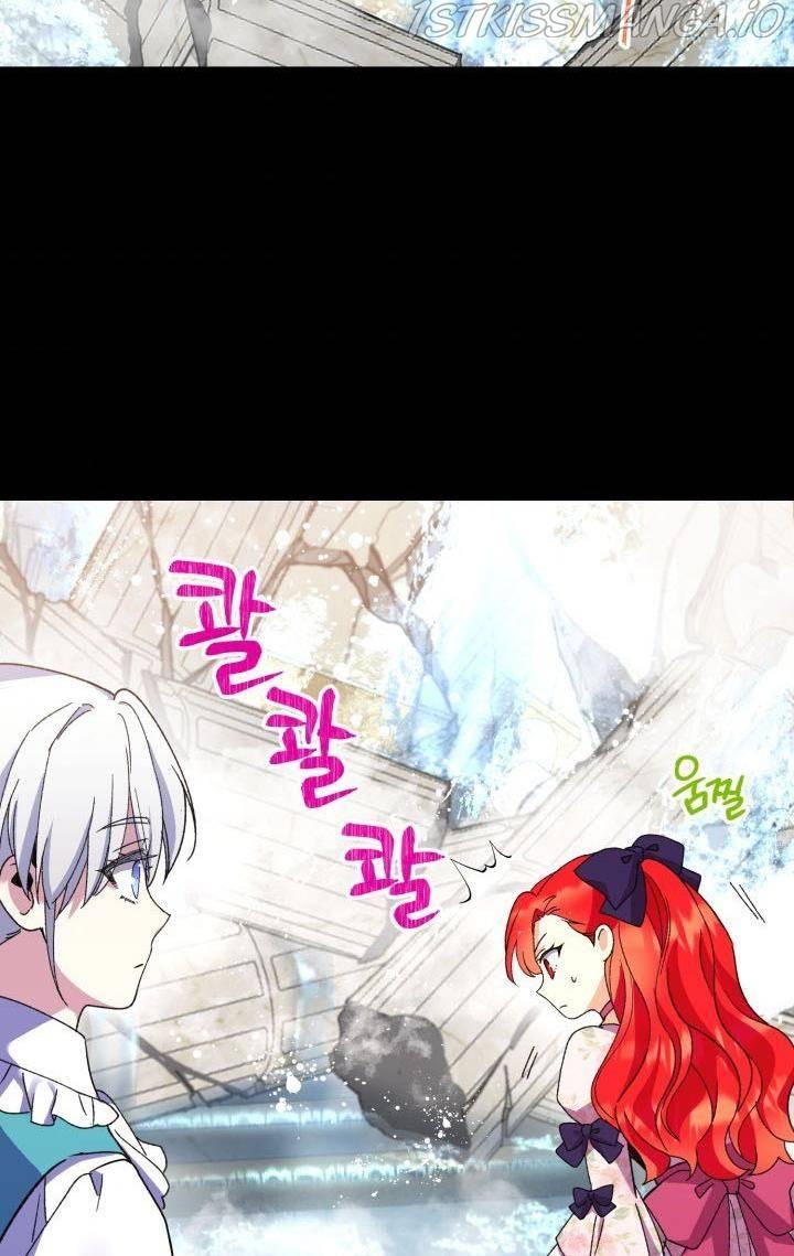 Page 2 of Chapter 24