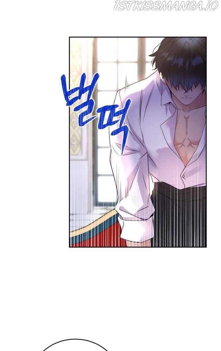 Page 73 of Chapter 24