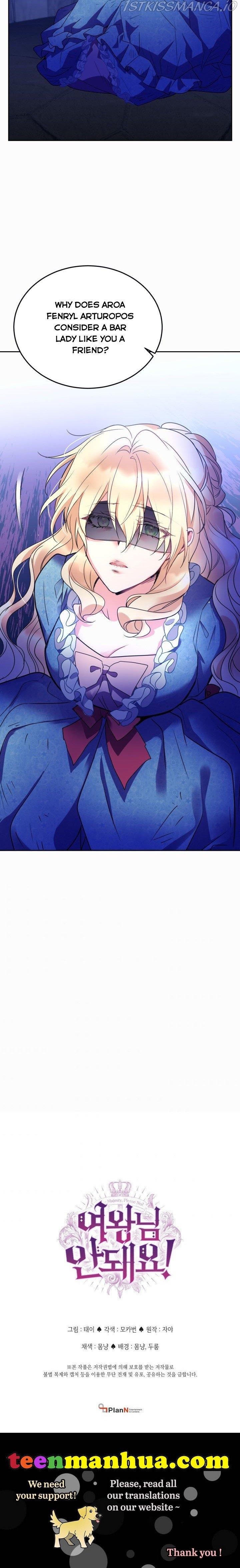 Page 25 of Chapter 36
