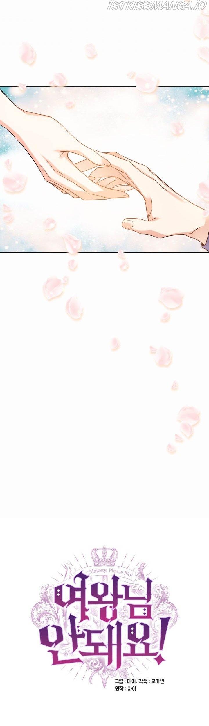 Page 15 of Chapter 41