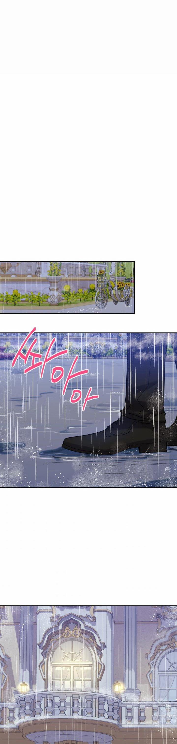 Page 4 of Chapter 42