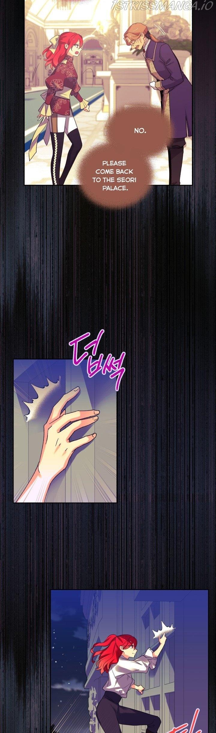 Page 13 of Chapter 45