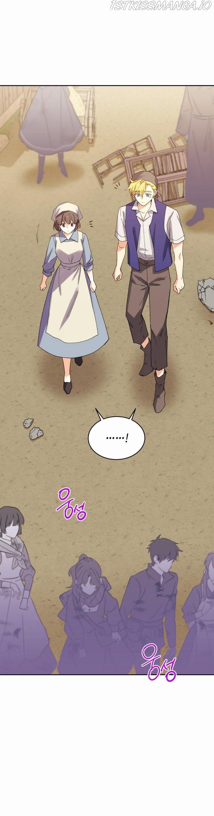 Page 16 of Chapter 46