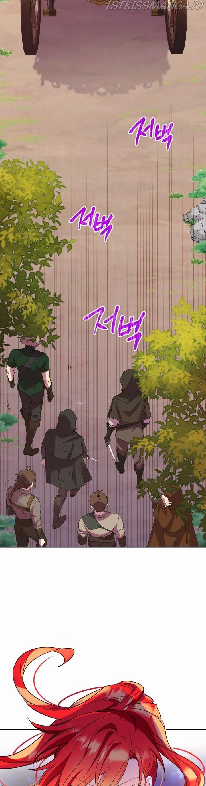 Page 9 of Chapter 50