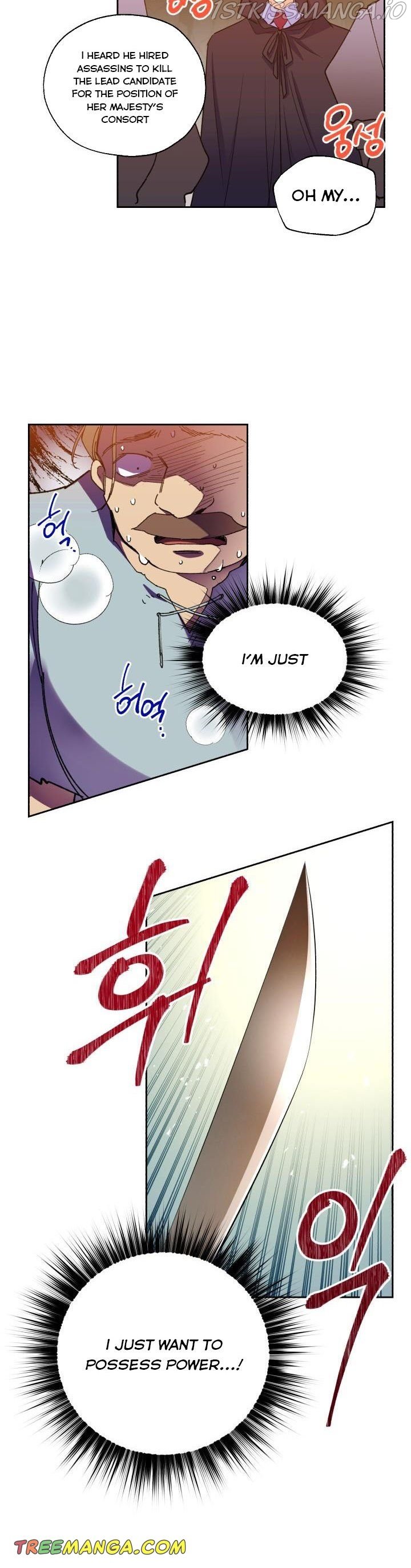 Page 37 of Chapter 50