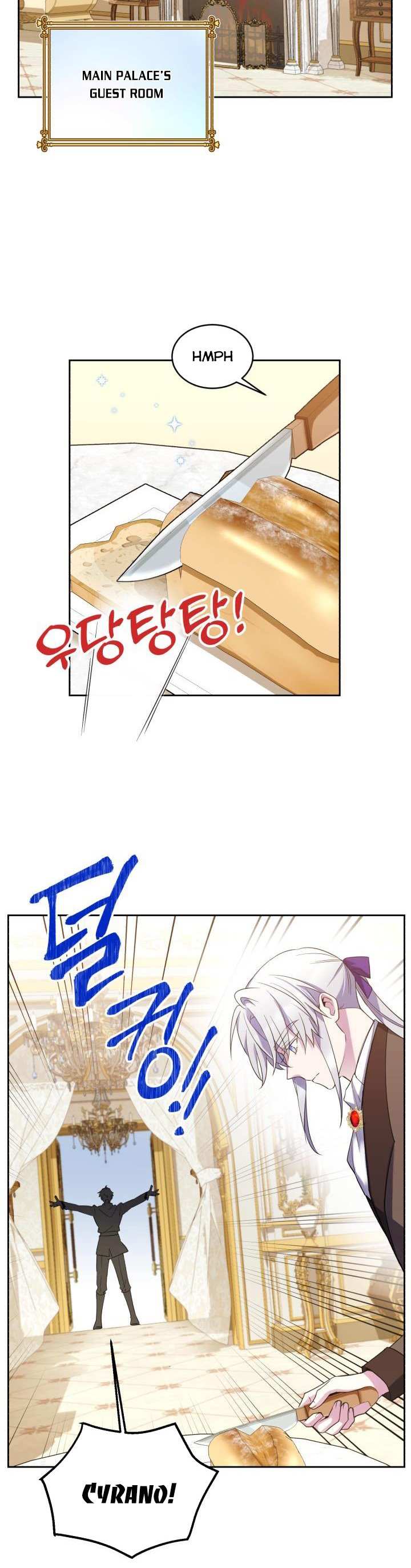 Page 7 of Chapter 56