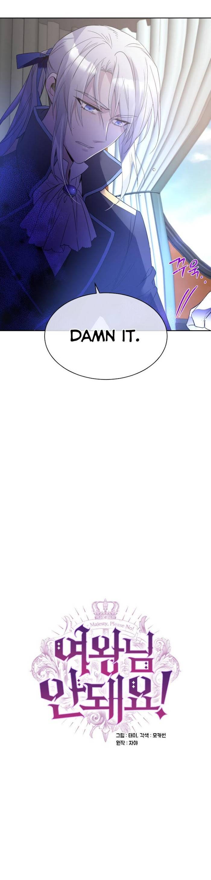 Page 7 of Chapter 6