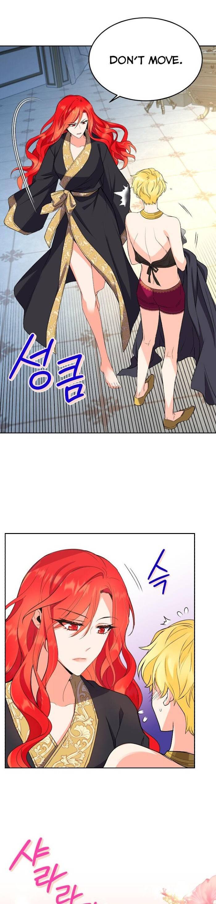 Page 6 of Chapter 7