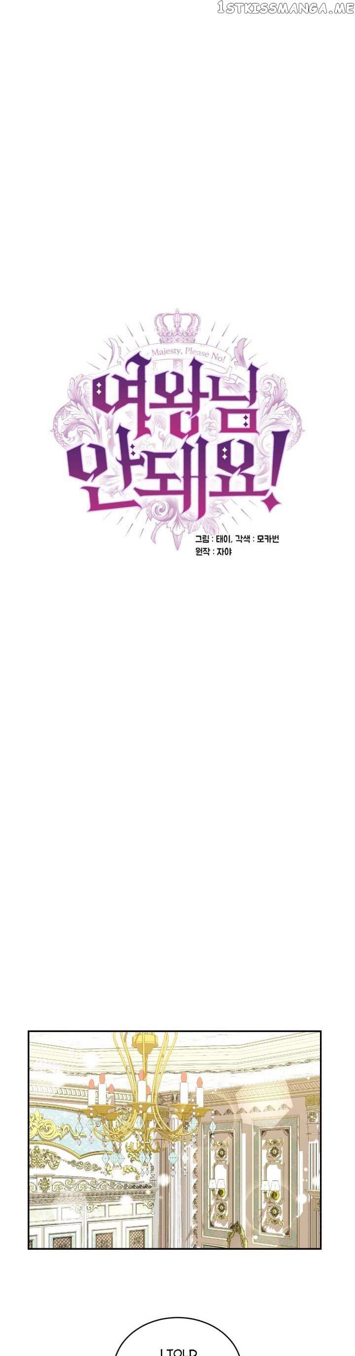 Page 19 of Chapter 71