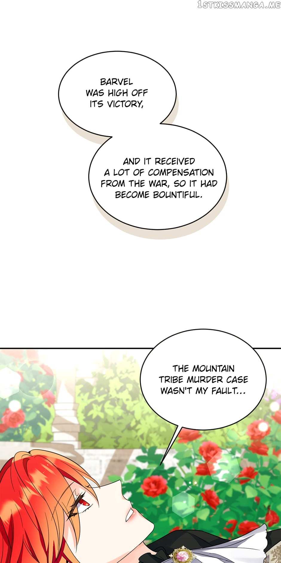 Page 15 of Chapter 73