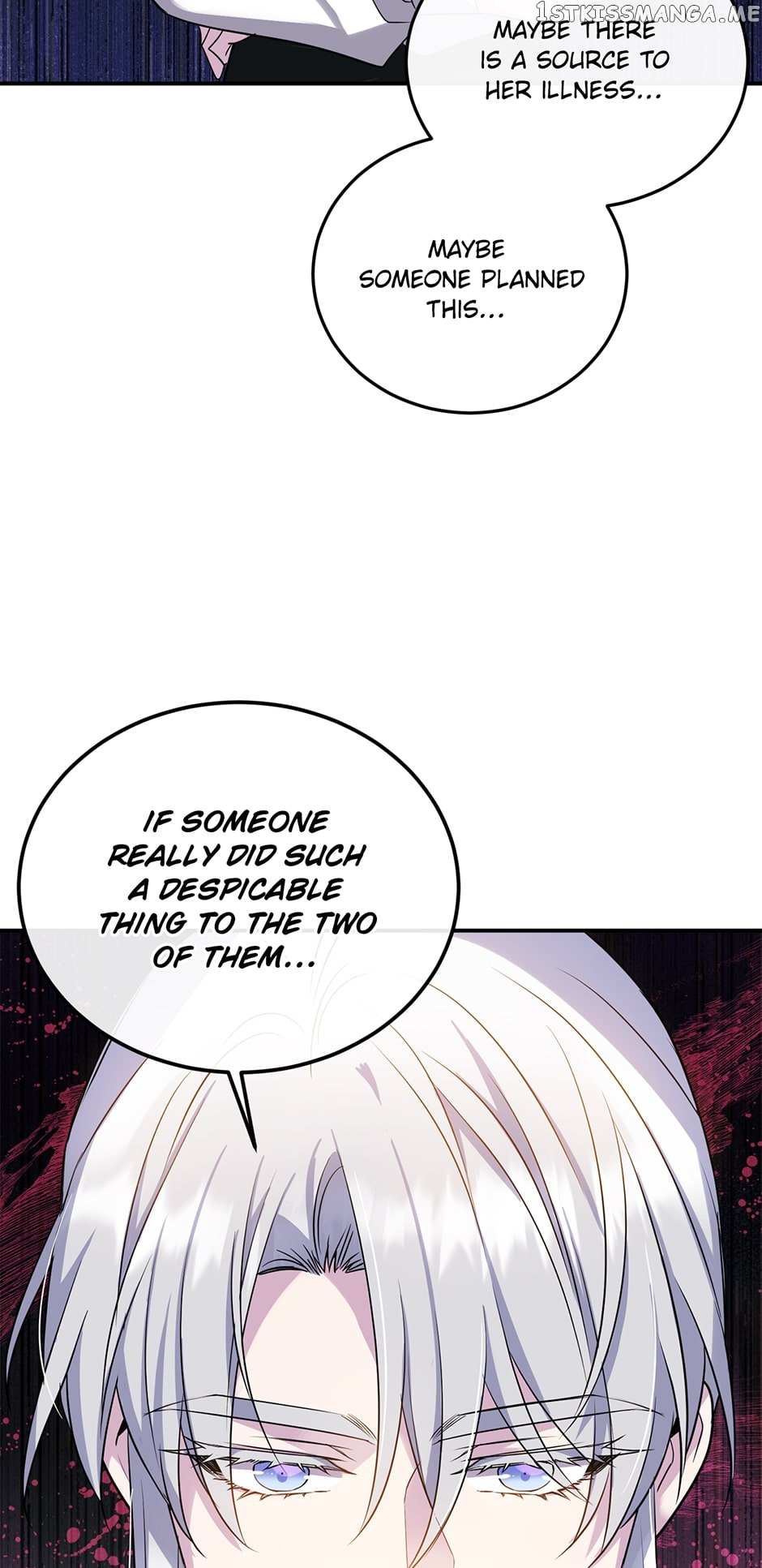 Page 71 of Chapter 73