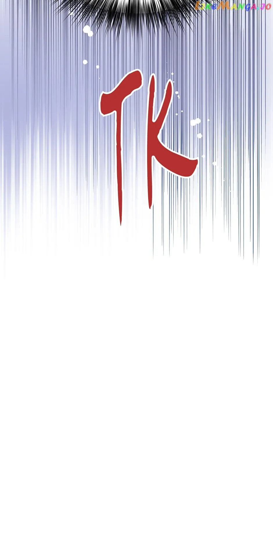 Page 41 of Chapter 76