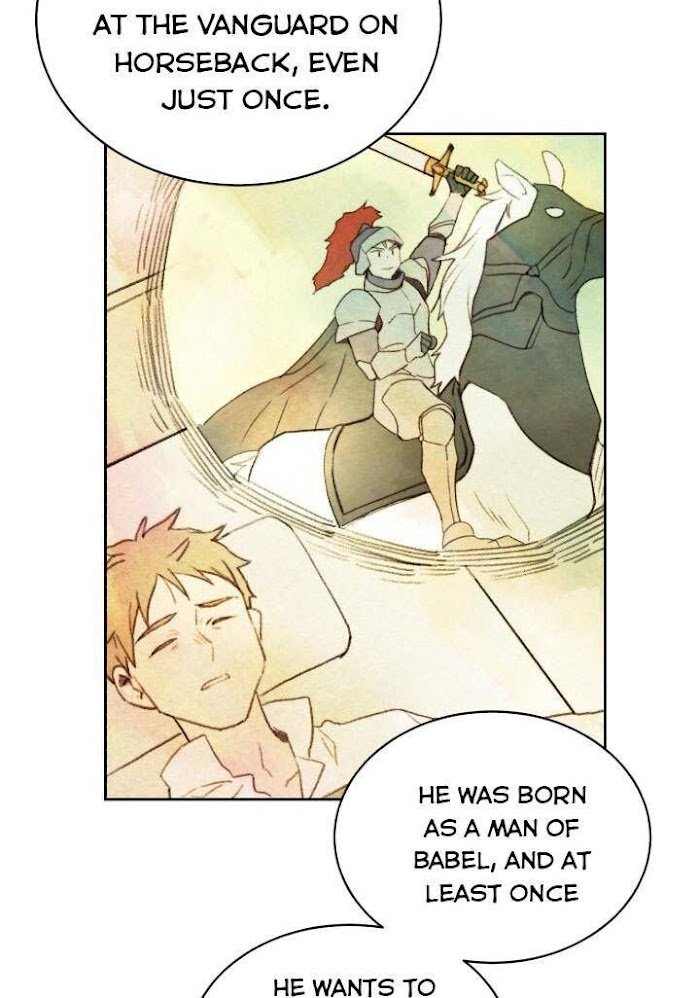Page 32 of Chapter 8