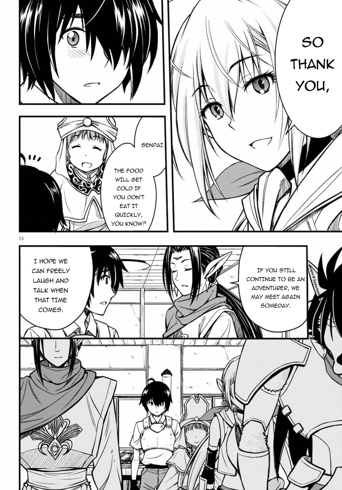 Page 14 of Chapter 1