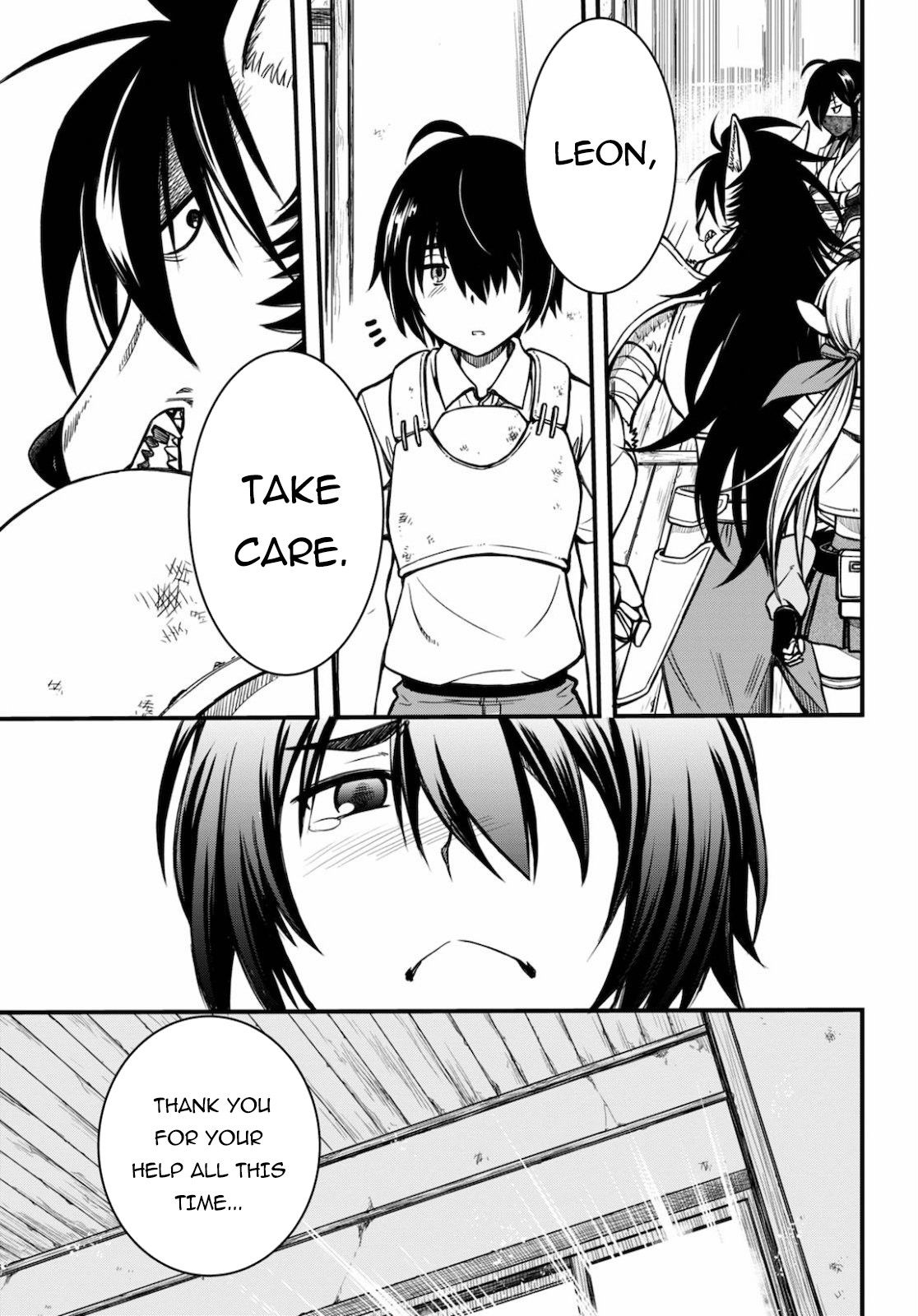 Page 15 of Chapter 1