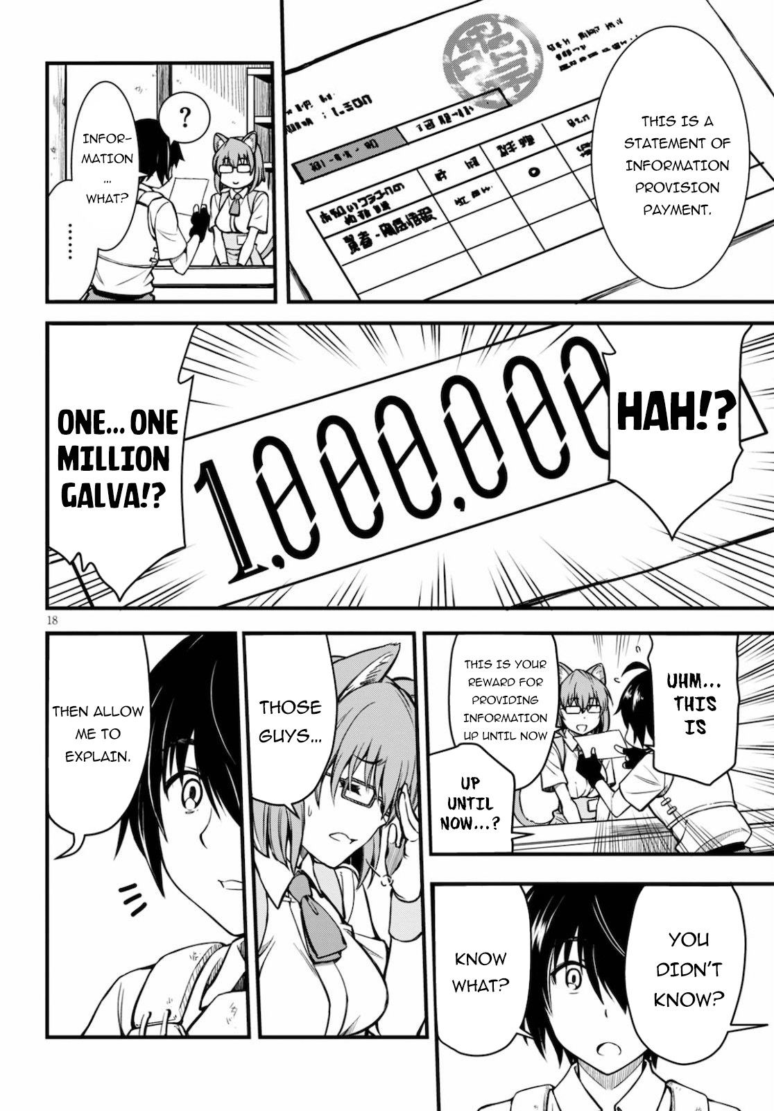 Page 18 of Chapter 1